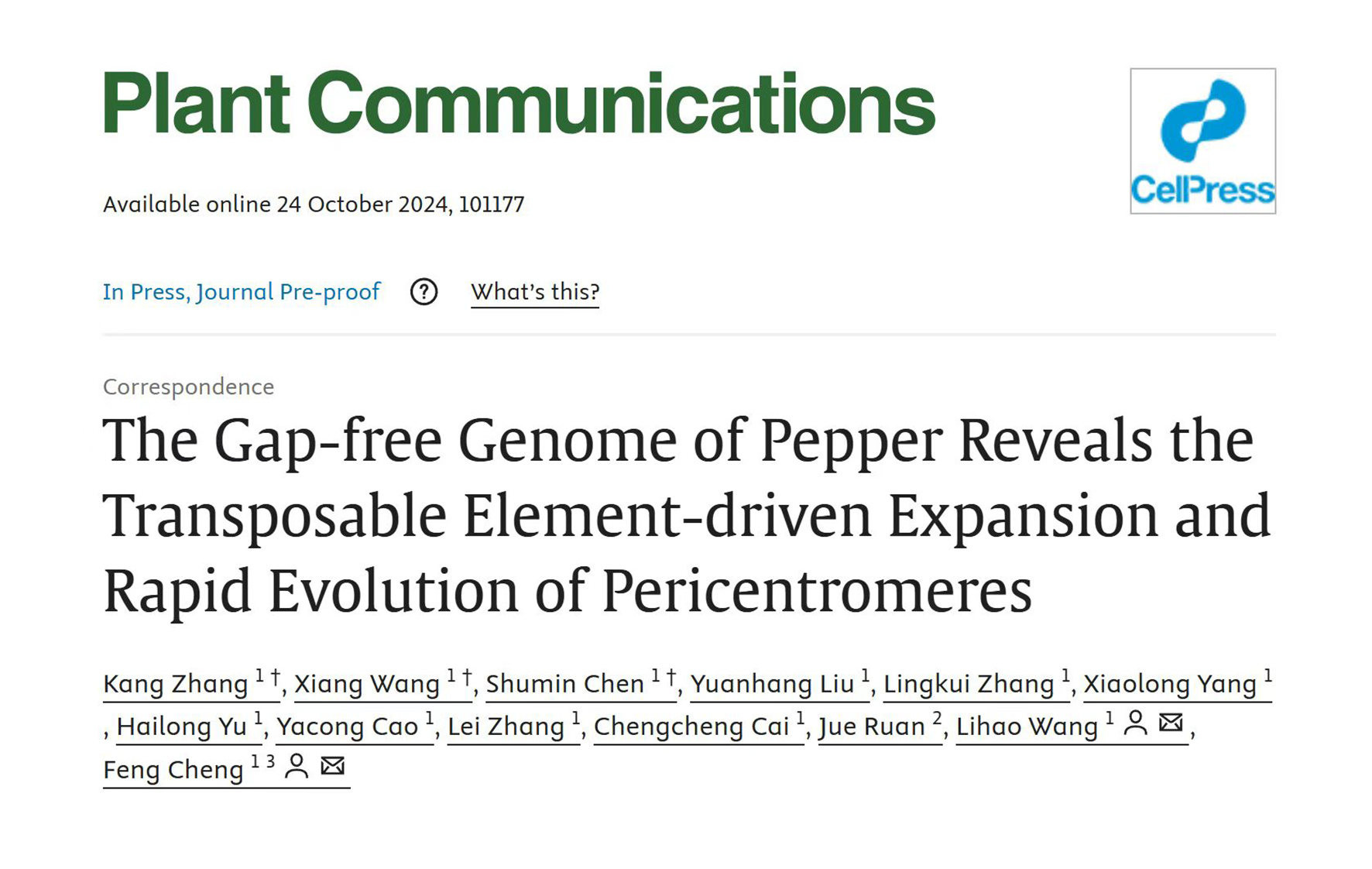 Complete reference genome for the pepper variety “Zunla-1” unveiled by Chinese Academy of Agricultural Sciences